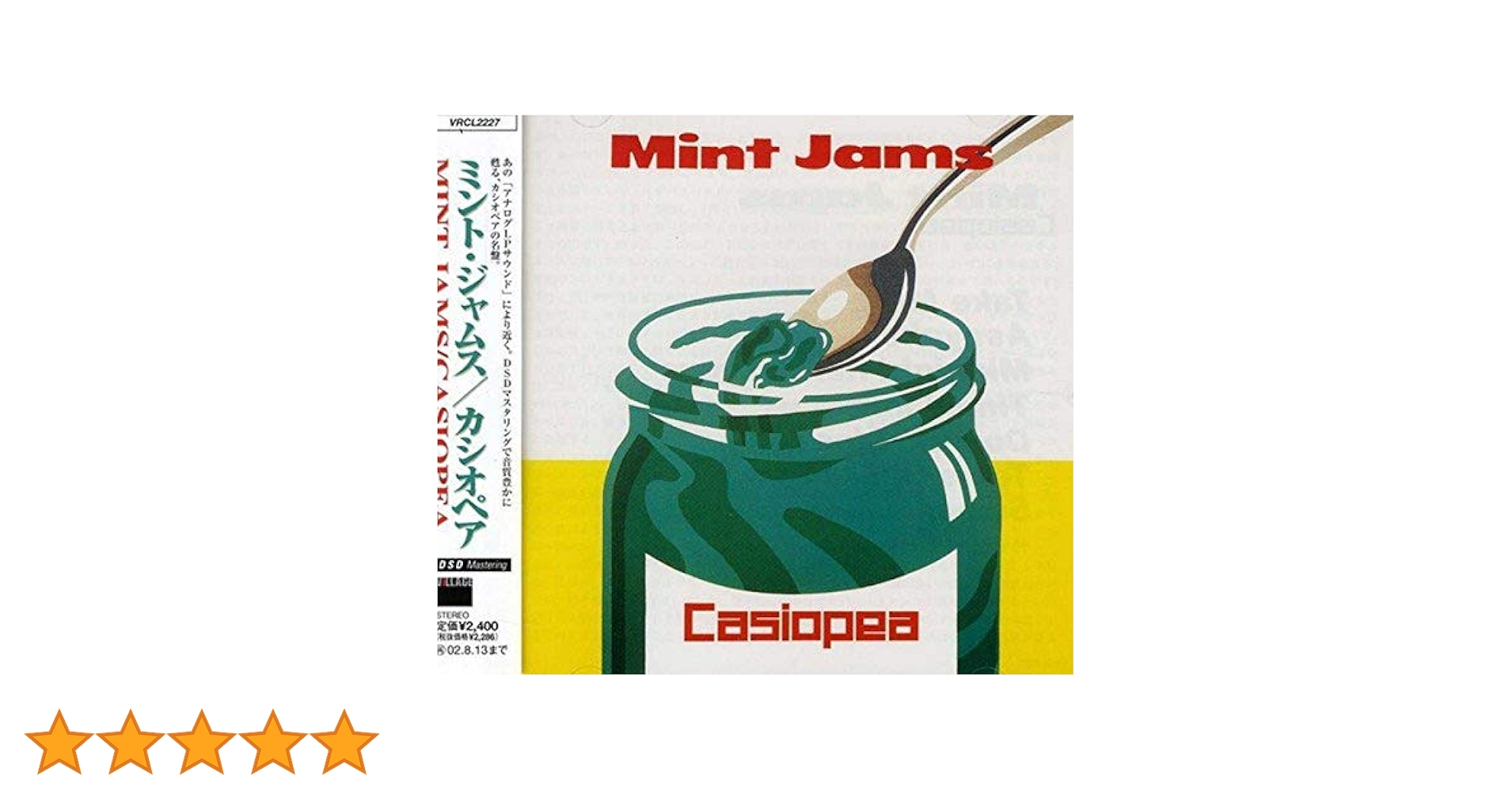 Amazon.co.jp: MINT JAMS - カシオペア: ミュージック